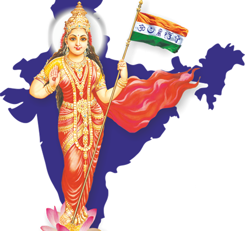 The ‘history’ of Bharat Mata